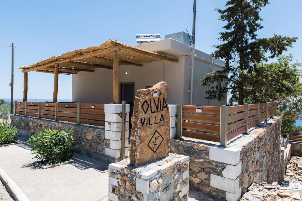 Villa Olvia سفاكيا المظهر الخارجي الصورة